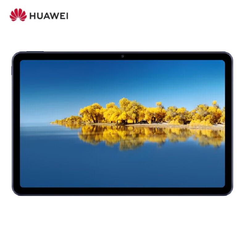 Huawei C5 10.4-inch Eye-Care Tablet PC (CN version)
Huawei C5 10.4-inch Eye-Care Tablet PC (CN version)