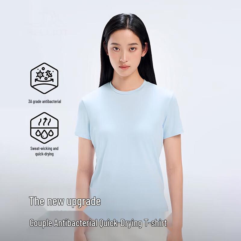 Pelliot Women s Short Sleeve T-Shirt M
Pelliot Women s Short Sleeve T-Shirt M