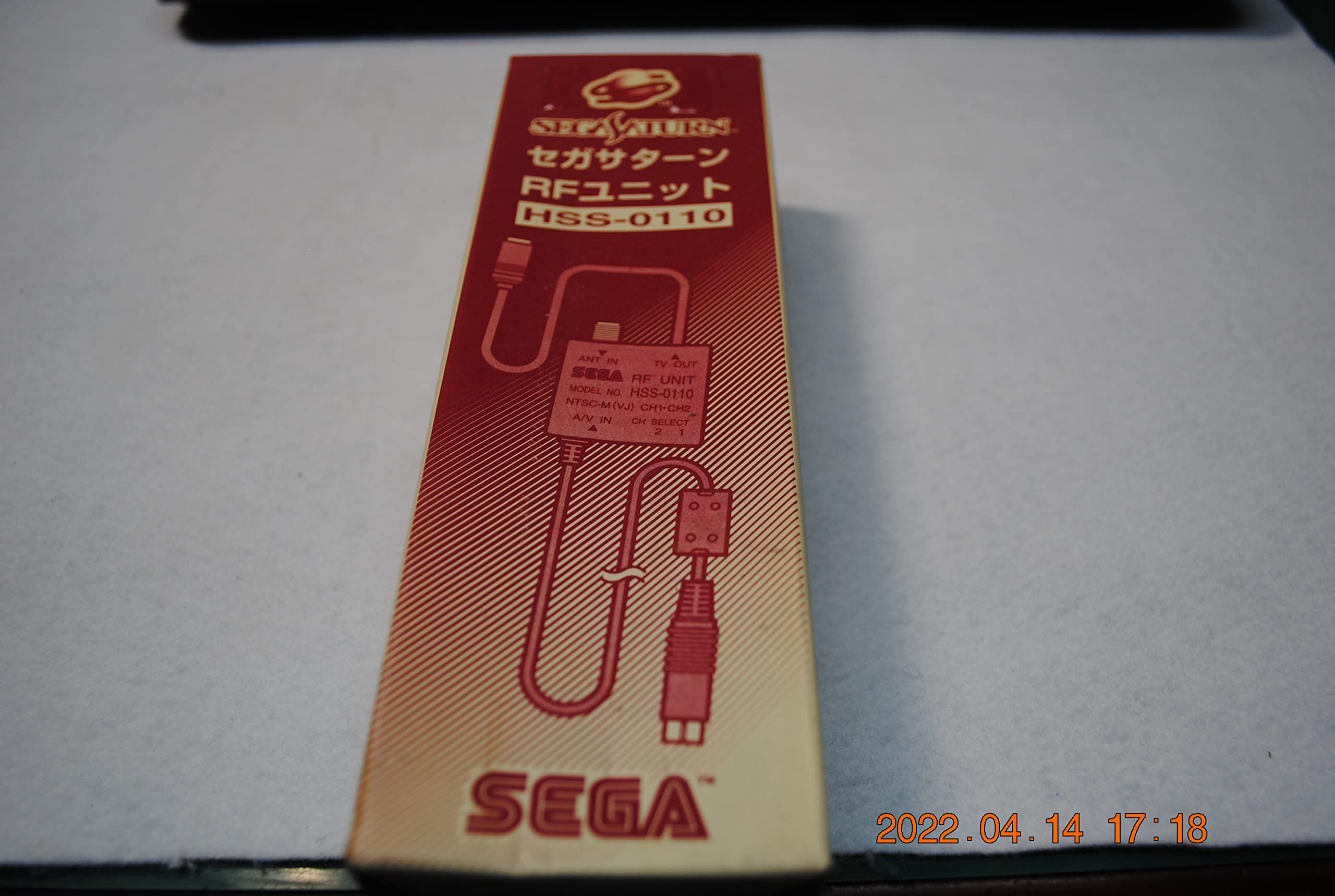 Saturn RF unit
Saturn RF unit