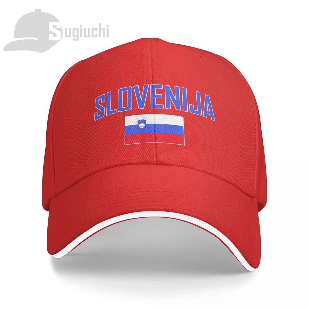 Slovenia Flag With Letter Baseball Cap Unisex Women Summer Unisex Hip Hop Caps Cotton Snapback Golf Hat Fishing Caps One Size
Slovenia Flag With Letter Baseball Cap Unisex Women Summer Unisex Hip Hop Caps Cotton Snapback Golf Hat Fishing Caps One Size
