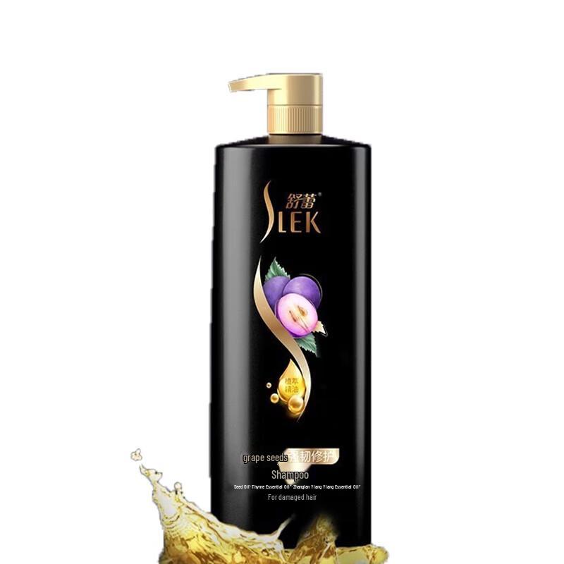 Shu Lei Grape Seed Multi-Benefit Shampoo
Shu Lei Grape Seed Multi-Benefit Shampoo