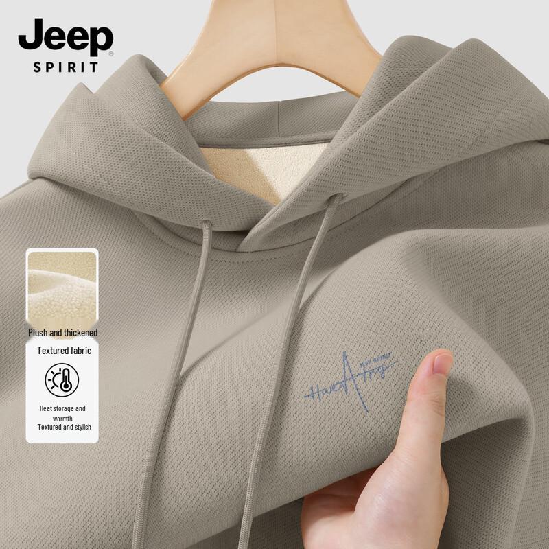 JEEP SPIRIT Men s Plush Lined Hooded Sweatshirt 2XL
JEEP SPIRIT Men s Plush Lined Hooded Sweatshirt 2XL