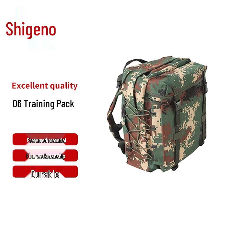 Tactical Outdoor Camouflage Backpack
Tactical Outdoor Camouflage Backpack