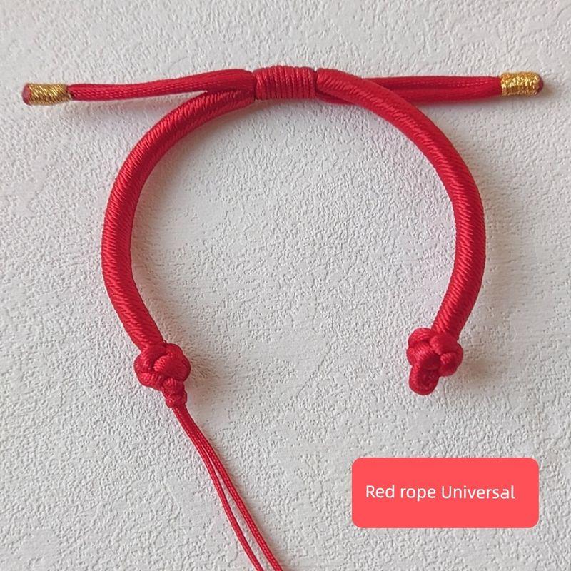 Детская полуфабрикат 3D твердая бусина-подвеска из чистого золота, плетеный шнур King Kong Knot Retention Age
Детская полуфабрикат 3D твердая бусина-подвеска из чистого золота, плетеный шнур King Kong Knot Retention Age