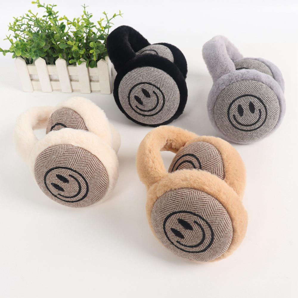 Versatile Smiley Face Foldable Winter Earmuffs - Plush Warm Ear Covers for Men, Women, and Students One Size
Versatile Smiley Face Foldable Winter Earmuffs - Plush Warm Ear Covers for Men, Women, and Students One Size