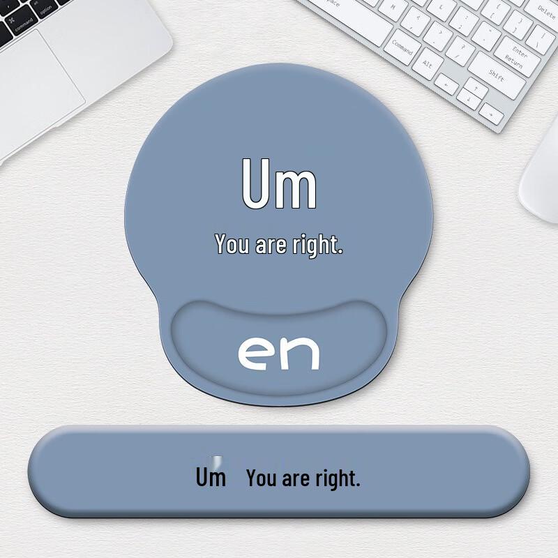 Ergonomic Wrist Rest Mouse Pad & Keyboard Pad Set
Ergonomic Wrist Rest Mouse Pad & Keyboard Pad Set