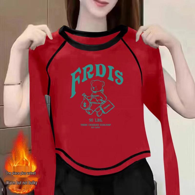 Women s 2024 Chic Velvet Long-Sleeve T-Shirt - Double-Sided German Style, Perfect for Autumn/Winter, Versatile and Trendy Inner Wear. S (70-100 jin)
Women s 2024 Chic Velvet Long-Sleeve T-Shirt - Double-Sided German Style, Perfect for Autumn/Winter, Versatile and Trendy Inner Wear. S (70-100 jin)