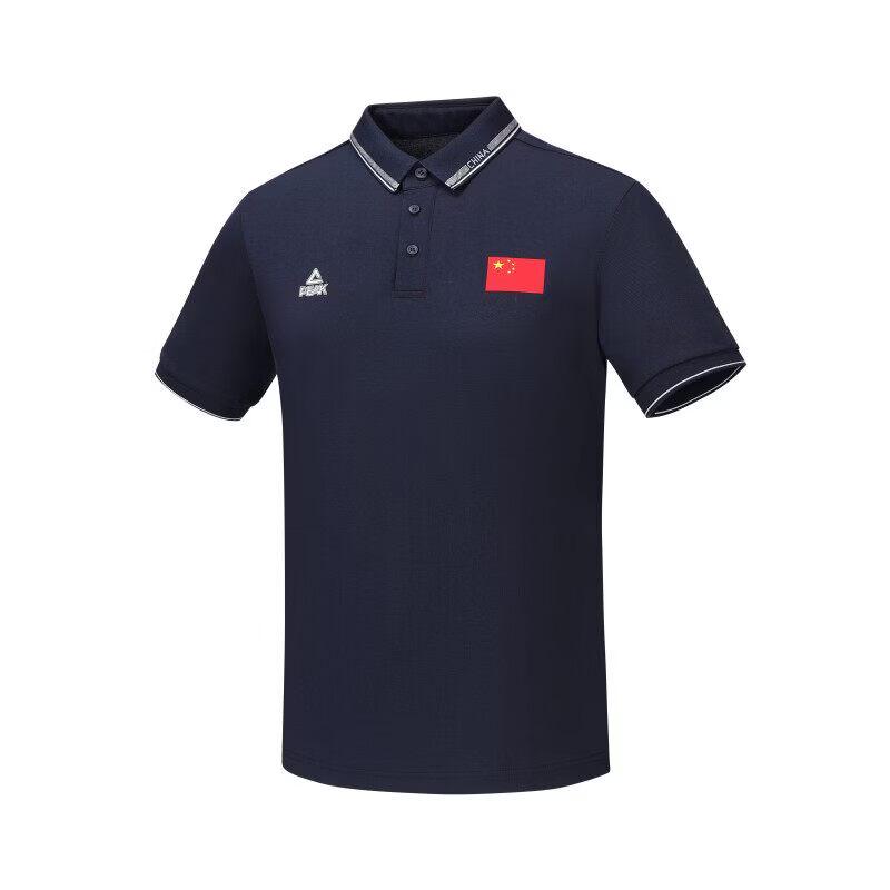 Peak Men s Cooling Short Sleeve Polo Shirt TF638687 4XL
Peak Men s Cooling Short Sleeve Polo Shirt TF638687 4XL