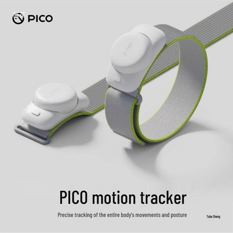 PO 2.0 Трекер тела для VR-очков Pico 4 - Совместим со спортивным ремешком
PO 2.0 Трекер тела для VR-очков Pico 4 - Совместим со спортивным ремешком