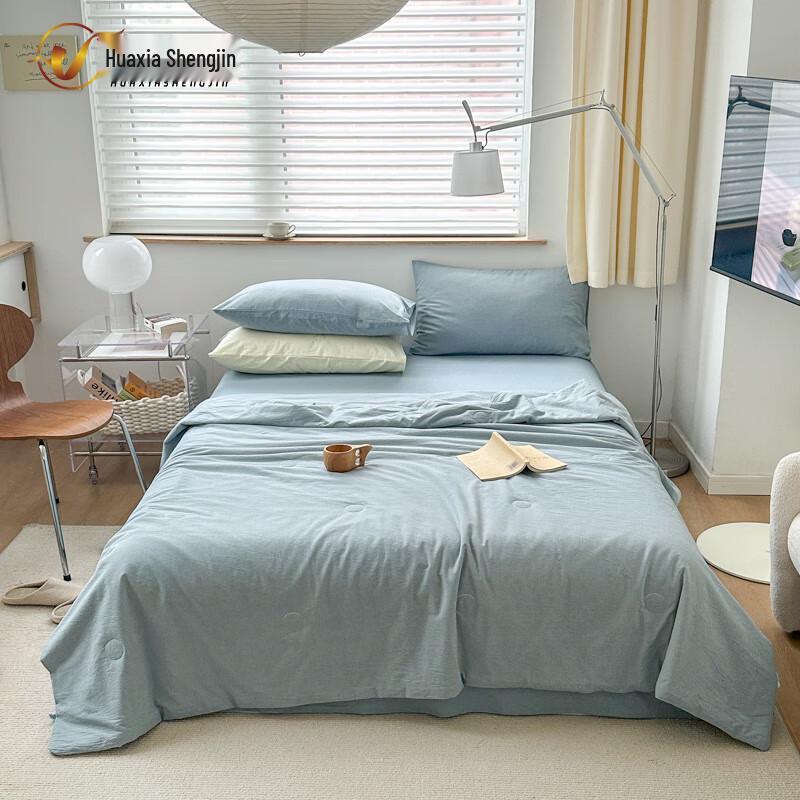 Huaxia Shengjin Class A Machine Washable Summer Quilt 200x230cm
Huaxia Shengjin Class A Machine Washable Summer Quilt 200x230cm