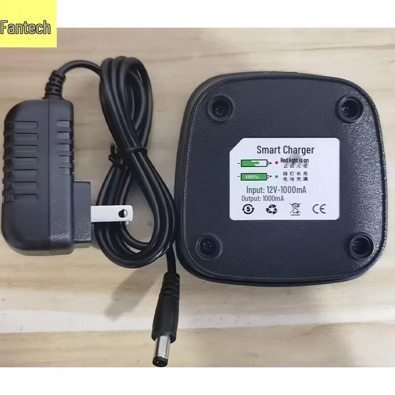 Polytalking PLT-7000 Two-Way Radio Battery and Charger (CN version)
Polytalking PLT-7000 Two-Way Radio Battery and Charger (CN version)
