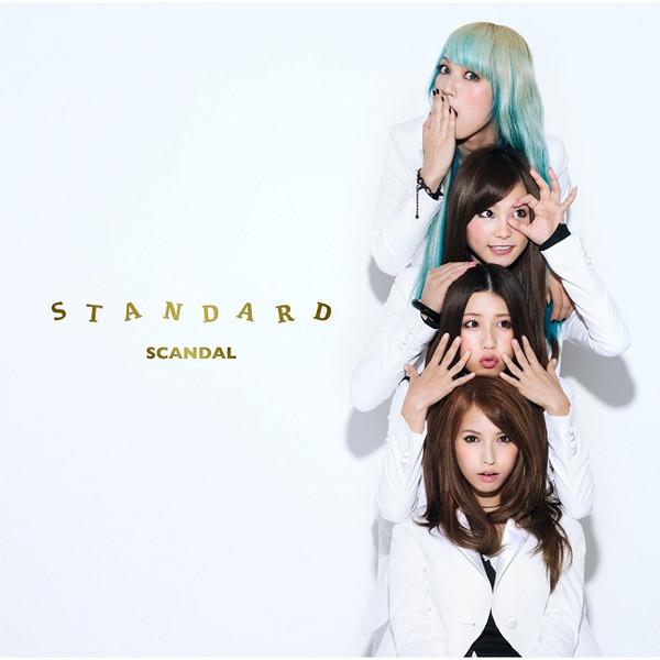 CD SCANDAL - STANDARD (лимитированное издание первого пресса ESCL41078 Epic 2013 Япония ObiRock Б/У
CD SCANDAL - STANDARD (лимитированное издание первого пресса ESCL41078 Epic 2013 Япония ObiRock Б/У