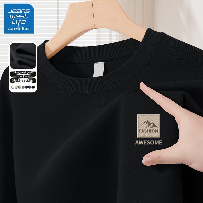 Jeanswest LIFE Men s Round-Neck Loose-Fit Sweatshirt 3XL
Jeanswest LIFE Men s Round-Neck Loose-Fit Sweatshirt 3XL