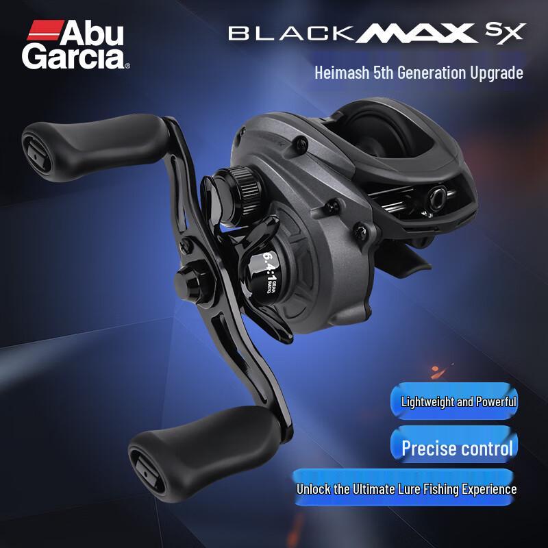 Мультиплікаторна котушка ABU GARCIA Black Max SX
Мультиплікаторна котушка ABU GARCIA Black Max SX