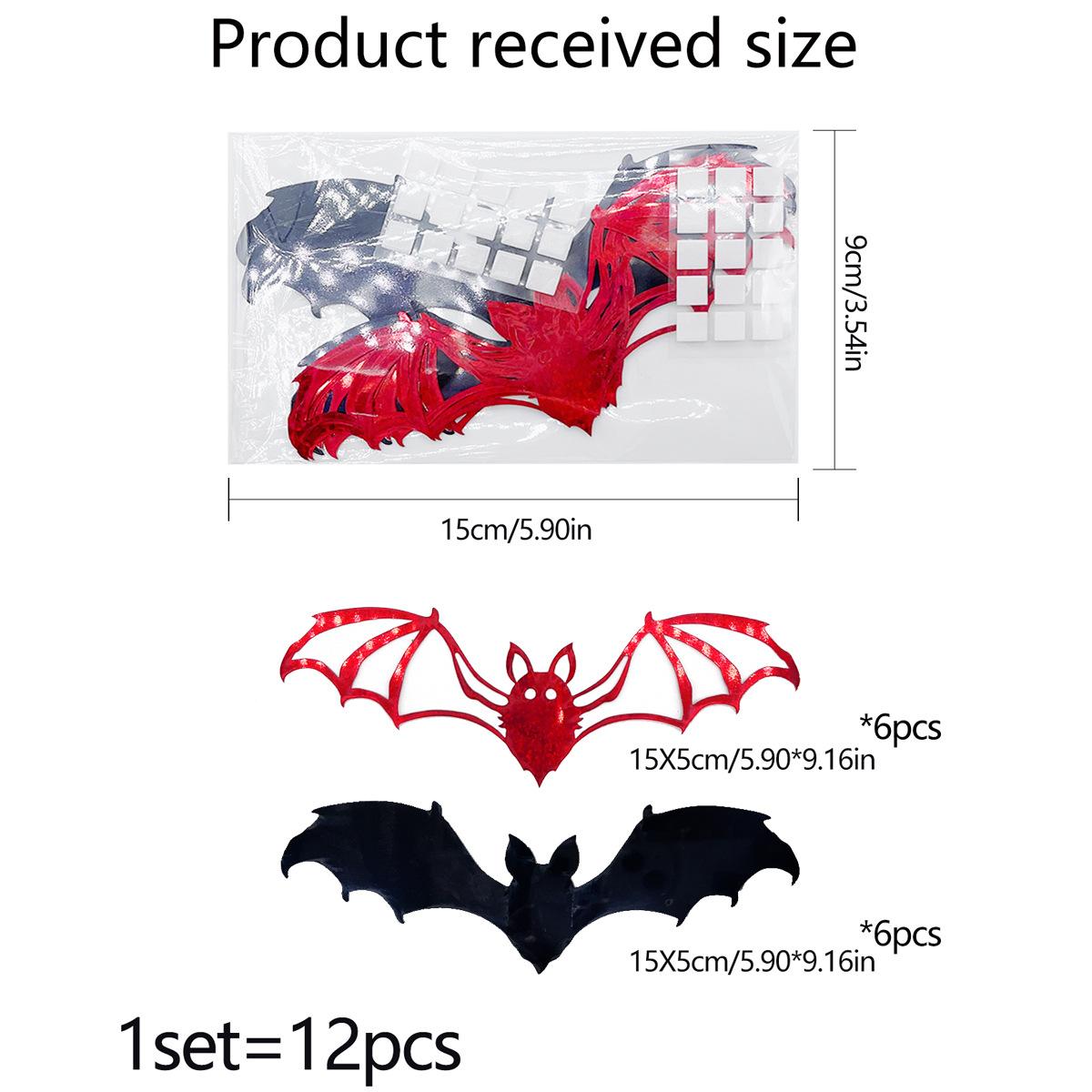 12pcs Halloween Bat 3D PVC Bat Wall Stickers Halloween Party DIY Decor Wall Sticker Bar Room Halloween Party Scary Decos
12pcs Halloween Bat 3D PVC Bat Wall Stickers Halloween Party DIY Decor Wall Sticker Bar Room Halloween Party Scary Decos