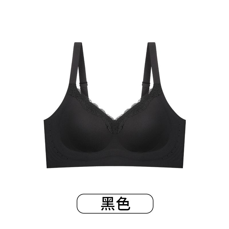 Sexy commuter soft support comfortable back seamless lace gathered anti-sagging bra m (recommended 45-52.5kg ) чёрный
Sexy commuter soft support comfortable back seamless lace gathered anti-sagging bra m (recommended 45-52.5kg ) чёрный