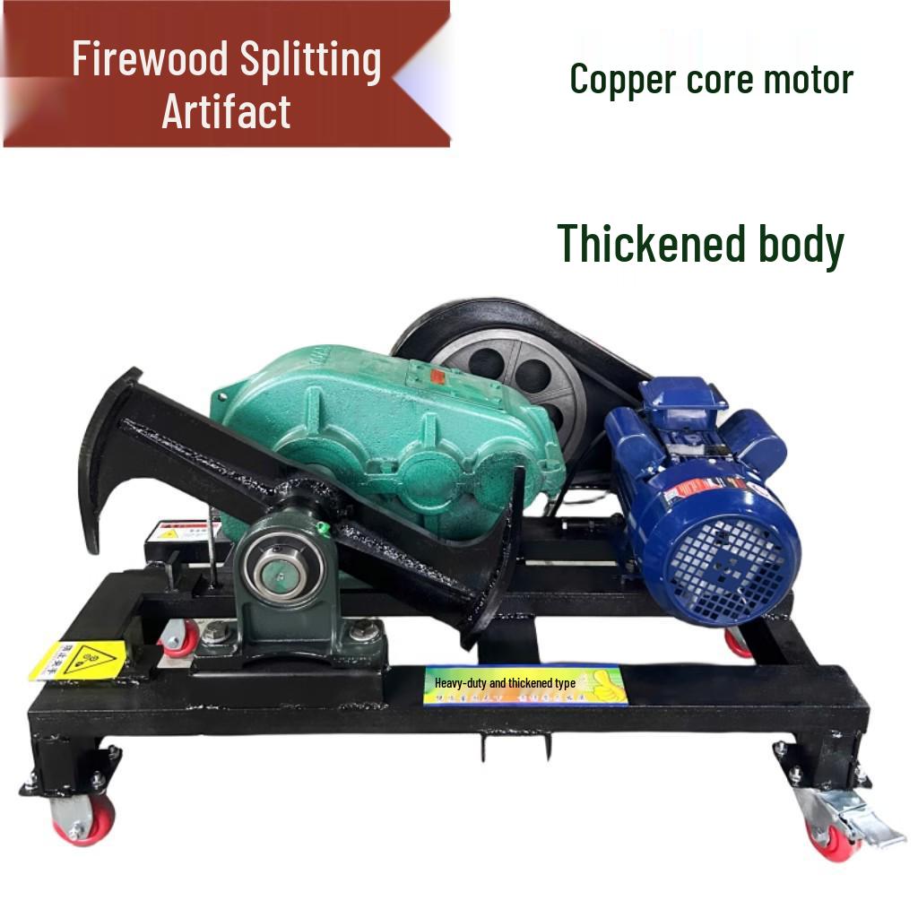 High-Power Electric Log Splitter - 220V Fully Automatic Wood Splitting Tool 250 Double Blade - No Motor
High-Power Electric Log Splitter - 220V Fully Automatic Wood Splitting Tool 250 Double Blade - No Motor