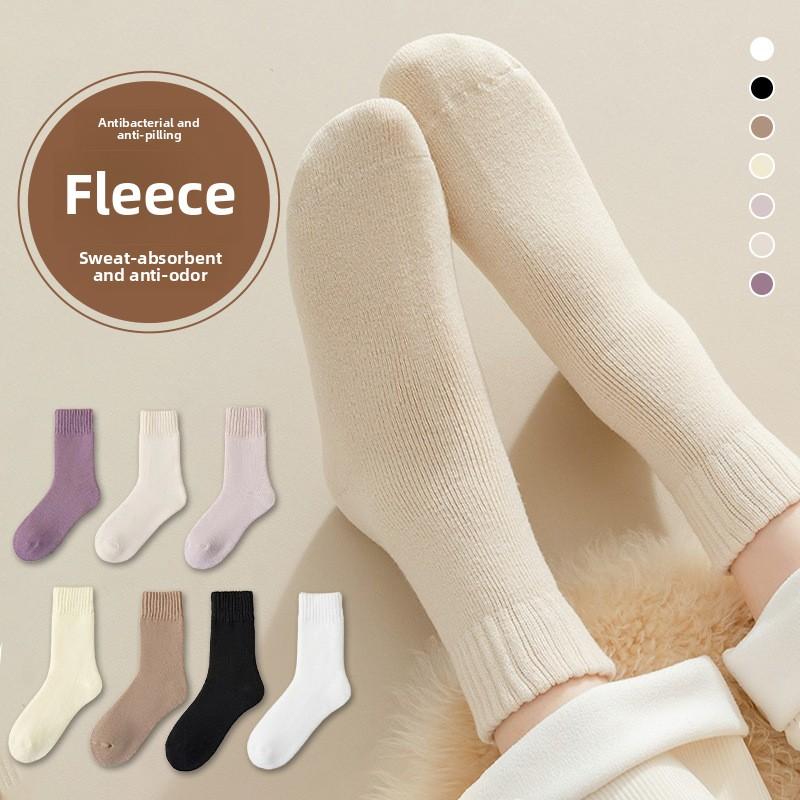 5 Pairs of Women s Autumn and Winter Fleece Thickened Warm Circle Wool Stockings 5 Pairs
5 Pairs of Women s Autumn and Winter Fleece Thickened Warm Circle Wool Stockings 5 Pairs