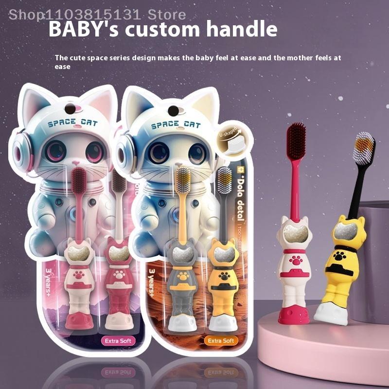 2Pcs/set Soft Bristles Toothbrush For Kids Cartoon Space Cat Shape Beam Split Flocking Teeth Cleaning Brush For 3-12 Years Old
2Pcs/set Soft Bristles Toothbrush For Kids Cartoon Space Cat Shape Beam Split Flocking Teeth Cleaning Brush For 3-12 Years Old
