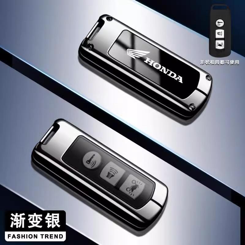 Motorcycle Key Case Full Cover Shell for Honda XADV X ADV 150 SH 300 ADV150 PCX125 125 Forza 300 125 PCX150 Keychain Accessories
Motorcycle Key Case Full Cover Shell for Honda XADV X ADV 150 SH 300 ADV150 PCX125 125 Forza 300 125 PCX150 Keychain Accessories