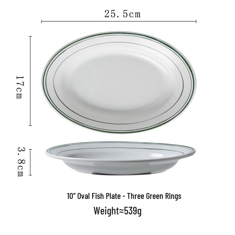 Nordic Style Heat-Resistant Ceramic Serving Plate
Nordic Style Heat-Resistant Ceramic Serving Plate
