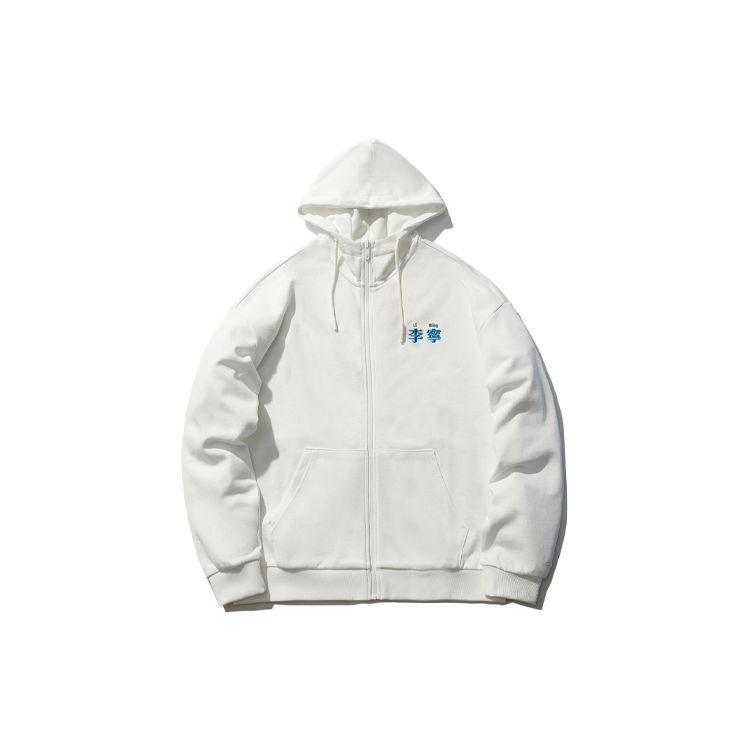 Li Ning Sports Fashion Series Letter Print Zipper Hoodie Unisex толстовки Off-White AWDR500-2 XXXL
Li Ning Sports Fashion Series Letter Print Zipper Hoodie Unisex толстовки Off-White AWDR500-2 XXXL