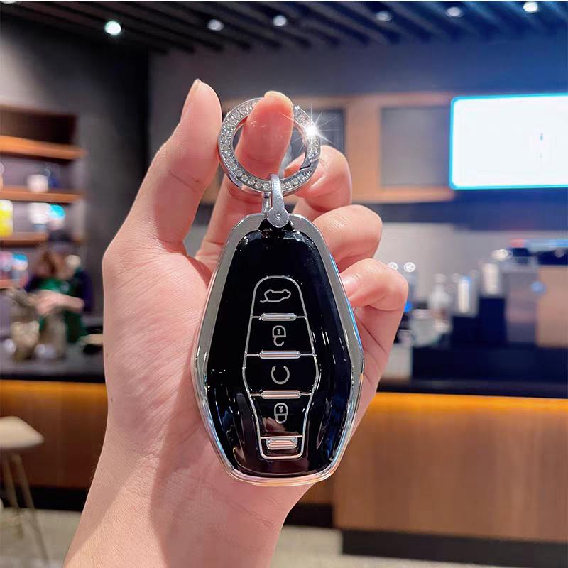 для Jetour X70 Plus 2025 2026 Аксесуари Чохол для ключа автомобіля Брелок Захисна кришка Пульт Корпус Тримач кільця Брелок for Jetour X70
для Jetour X70 Plus 2025 2026 Аксесуари Чохол для ключа автомобіля Брелок Захисна кришка Пульт Корпус Тримач кільця Брелок for Jetour X70