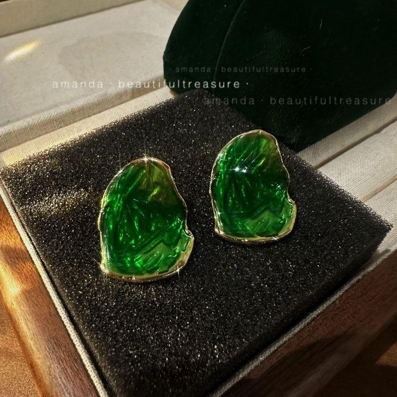 Retro Hong Kong Style Drip Glazed Enamel Fancy Fashion Stud Earrings Water Drop Fashion Unique Stylish New Arrival Elegant Earrings Moss Green Earrings (925 Silver Needle)
Retro Hong Kong Style Drip Glazed Enamel Fancy Fashion Stud Earrings Water Drop Fashion Unique Stylish New Arrival Elegant Earrings Moss Green Earrings (925 Silver Needle)