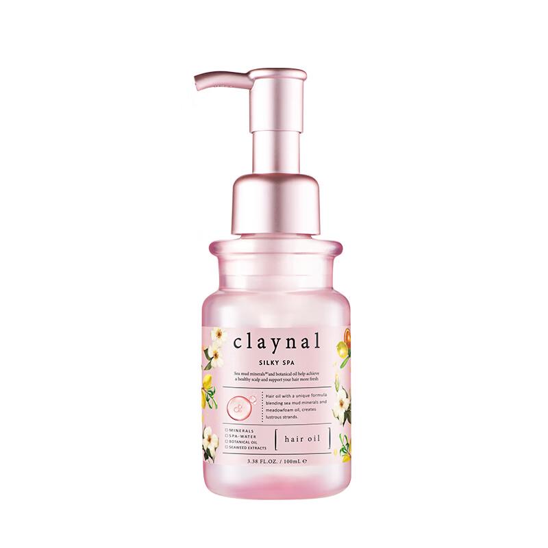 Pangpai Lightweight Smoothing Leave-in Hair Oil
Pangpai Lightweight Smoothing Leave-in Hair Oil