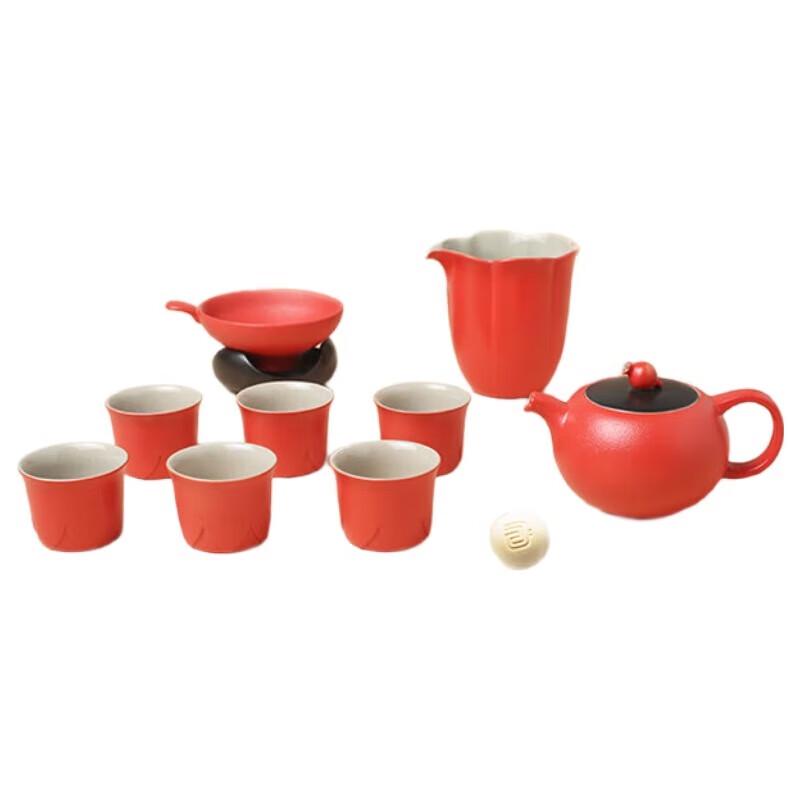 Pomegranate Design Ceramic Kung Fu Tea Set
Pomegranate Design Ceramic Kung Fu Tea Set