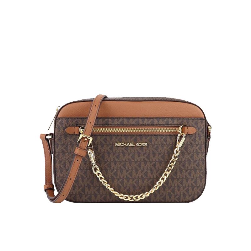 Michael Kors Jet Set Item Large Monogram Camera Bag
Michael Kors Jet Set Item Large Monogram Camera Bag