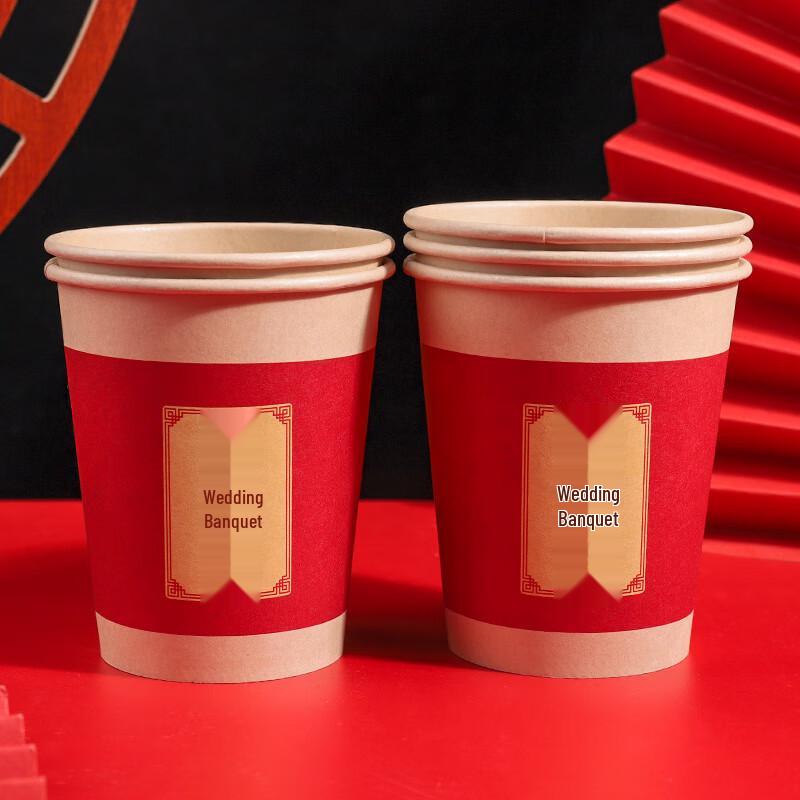 Утолщенные одноразовые праздничные бумажные стаканчики из бамбукового волокна
Утолщенные одноразовые праздничные бумажные стаканчики из бамбукового волокна