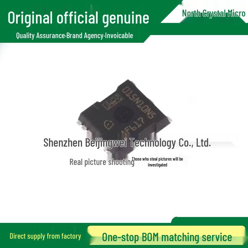 IPT015N10N5 N-Channel 100V 300A MOSFET in HSOF-8 Package, Silkscreen 015N10NS
IPT015N10N5 N-Channel 100V 300A MOSFET in HSOF-8 Package, Silkscreen 015N10NS