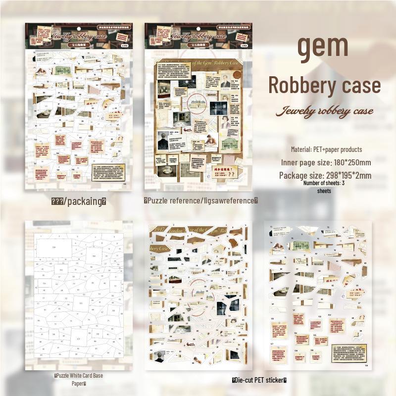 Paper Trace Moss Detective Series: Handmade DIY Puzzle Stickers for Miniature Scenes
Paper Trace Moss Detective Series: Handmade DIY Puzzle Stickers for Miniature Scenes