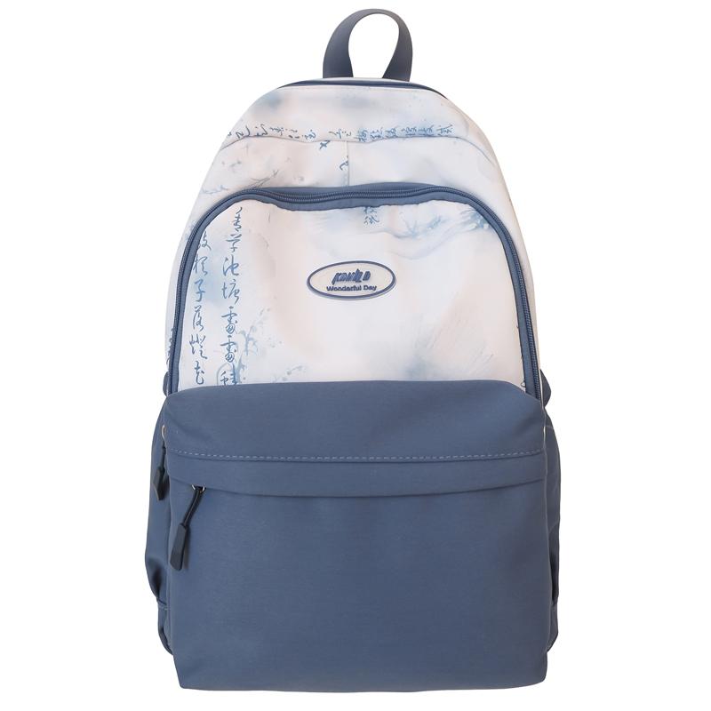 Рюкзак с цветными блоками, мужской рюкзак большой вместимости, школьный рюкзак для студентов, женский рюкзак с принтом Small синий
Рюкзак с цветными блоками, мужской рюкзак большой вместимости, школьный рюкзак для студентов, женский рюкзак с принтом Small синий