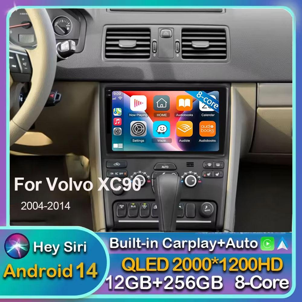 5G WIFE Android 14 для Volvo XC90 2004-2014 Автомобільне радіо Мультимедійний відеоплеєр Навігаційна стерео GPS Octa Core 2 Din 360 камера
5G WIFE Android 14 для Volvo XC90 2004-2014 Автомобільне радіо Мультимедійний відеоплеєр Навігаційна стерео GPS Octa Core 2 Din 360 камера