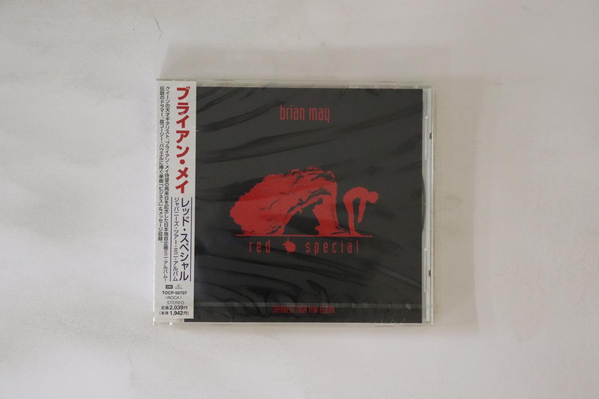 CD BRIAN MAY - Красный Специальный (Японский тур Мини Альбом TOCP50707 Parlophone 1998 Япония Obi Rock Б/у
CD BRIAN MAY - Красный Специальный (Японский тур Мини Альбом TOCP50707 Parlophone 1998 Япония Obi Rock Б/у