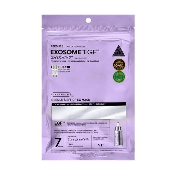 VT Reedle S EFIGF EX Mask 7 Sheets 7 Sheets
VT Reedle S EFIGF EX Mask 7 Sheets 7 Sheets