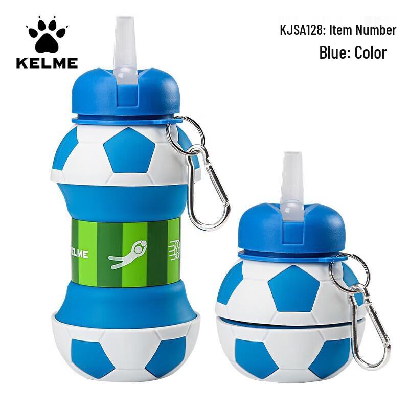 KELME Foldable Silicone Water Bottle for Kids 1
KELME Foldable Silicone Water Bottle for Kids 1