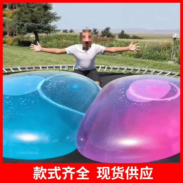 Wubble Bubble BallНадувной шар большого размера, детская игрушка, эластичный шар для впрыска воды, надувной пузырьковый шар
Wubble Bubble BallНадувной шар большого размера, детская игрушка, эластичный шар для впрыска воды, надувной пузырьковый шар