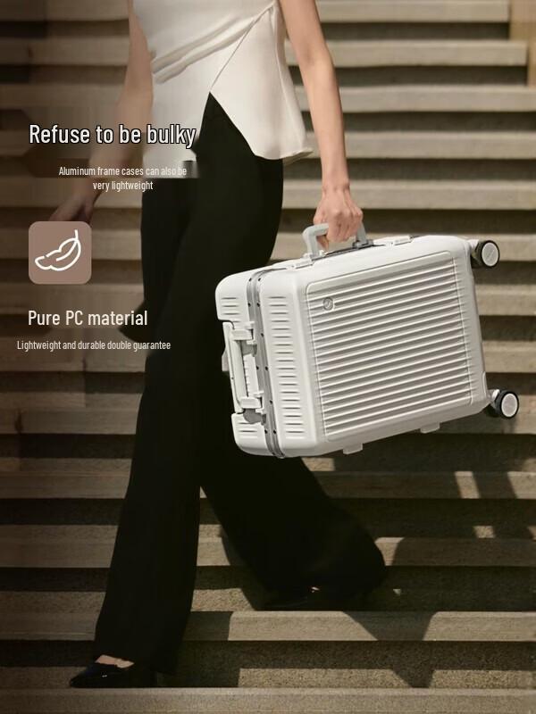 OIWAS Walker Series Aluminum Frame Carry-on Luggage
OIWAS Walker Series Aluminum Frame Carry-on Luggage