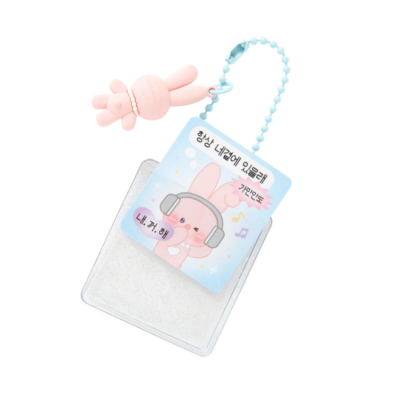 Mine Rabbit Photo Keychain (16013552)
Mine Rabbit Photo Keychain (16013552)