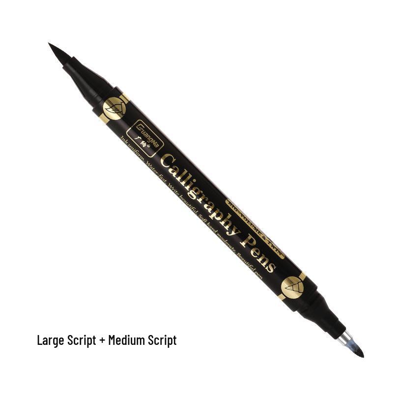 Versatile Double-Headed Pens: Ultra-Fine, Medium, Large Regular Script, Sutra Copying, and Character Practice Calligraphy Soft Brush Set
Versatile Double-Headed Pens: Ultra-Fine, Medium, Large Regular Script, Sutra Copying, and Character Practice Calligraphy Soft Brush Set