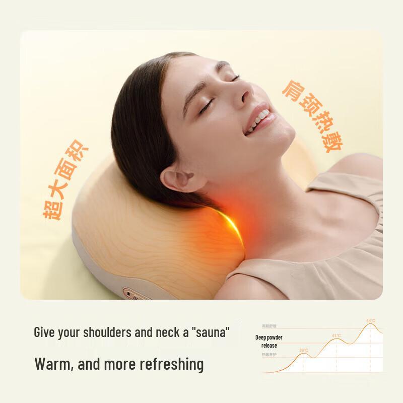 SKG Smart Neck and Shoulder Massage Pillow with Heat CN plug (adapter included)
SKG Smart Neck and Shoulder Massage Pillow with Heat CN plug (adapter included)