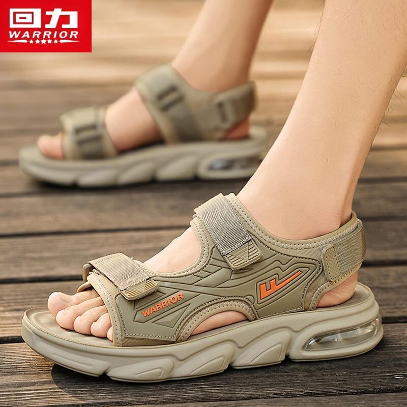 Warrior Men s Model 1574 Summer Beach Sandals 43
Warrior Men s Model 1574 Summer Beach Sandals 43