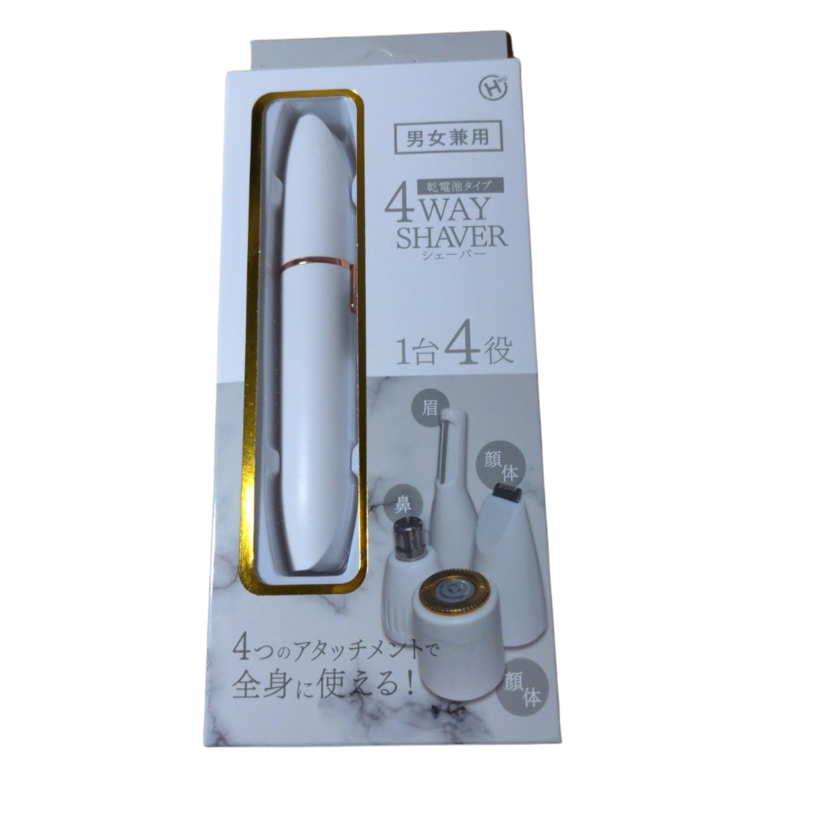 battery with 4 can be used on the whole body 4-way shaver, unisex, operated, attachments, сірий колір
battery with 4 can be used on the whole body 4-way shaver, unisex, operated, attachments, сірий колір