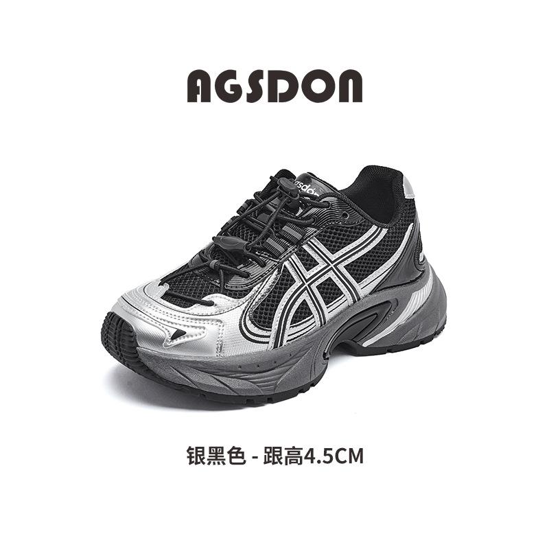 Augustine platform dad shoes women s 2025 summer new silver fashion retro hiking shoes sports and leisure shoes 40
Augustine platform dad shoes women s 2025 summer new silver fashion retro hiking shoes sports and leisure shoes 40