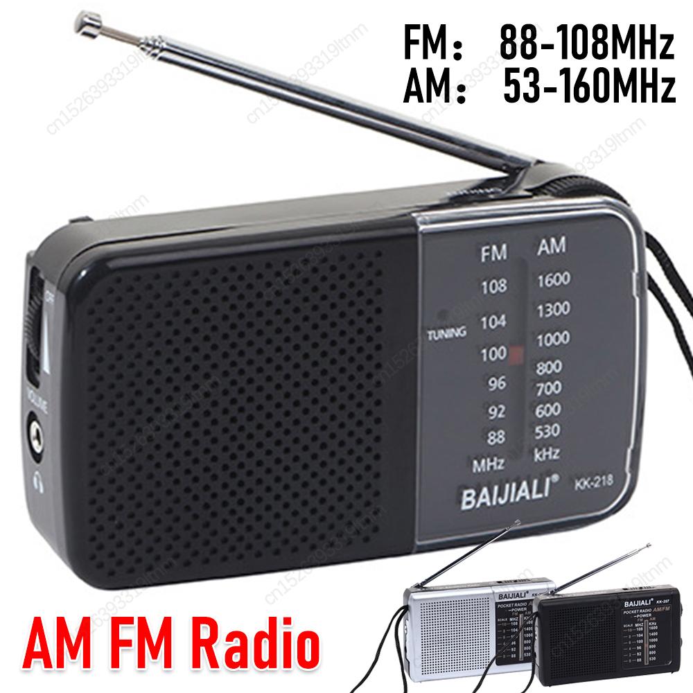 Портативный мини-транзисторный радио FM AM с батарейным питанием Hi-Fi музыкальный плеер динамик с телескопической антенной для наружного домашнего использования
Портативный мини-транзисторный радио FM AM с батарейным питанием Hi-Fi музыкальный плеер динамик с телескопической антенной для наружного домашнего использования