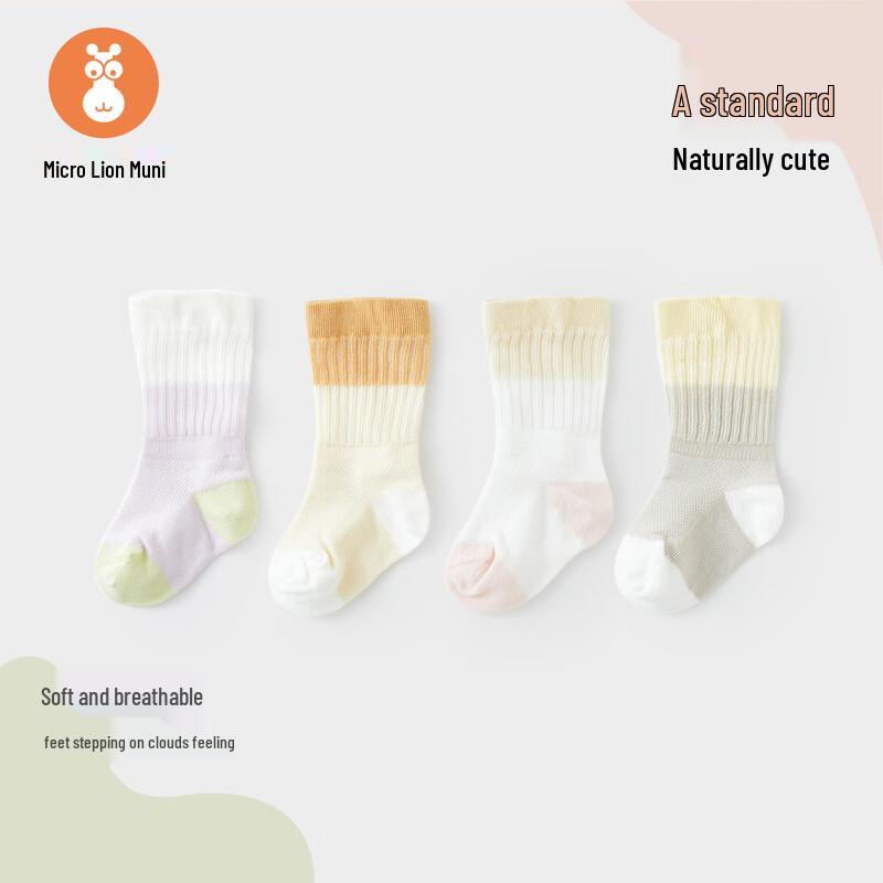 Weishimuni Newborn Summer Thin Mid-Calf Socks 0-6 Months (S)
Weishimuni Newborn Summer Thin Mid-Calf Socks 0-6 Months (S)