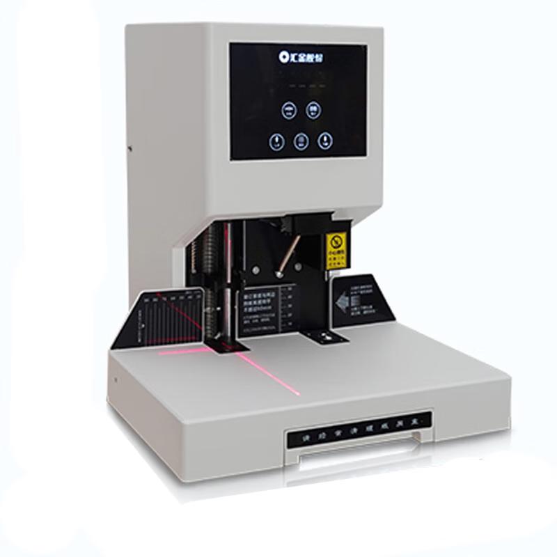 Huijin HJ-60E Automatic Financial Binding Machine
Huijin HJ-60E Automatic Financial Binding Machine